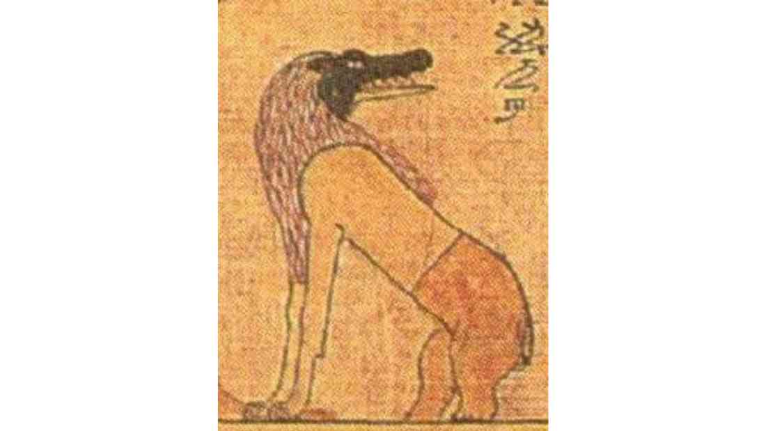 Ammit. THERPGIAN, CC BY-SA 4.0, via Wikimedia Commons