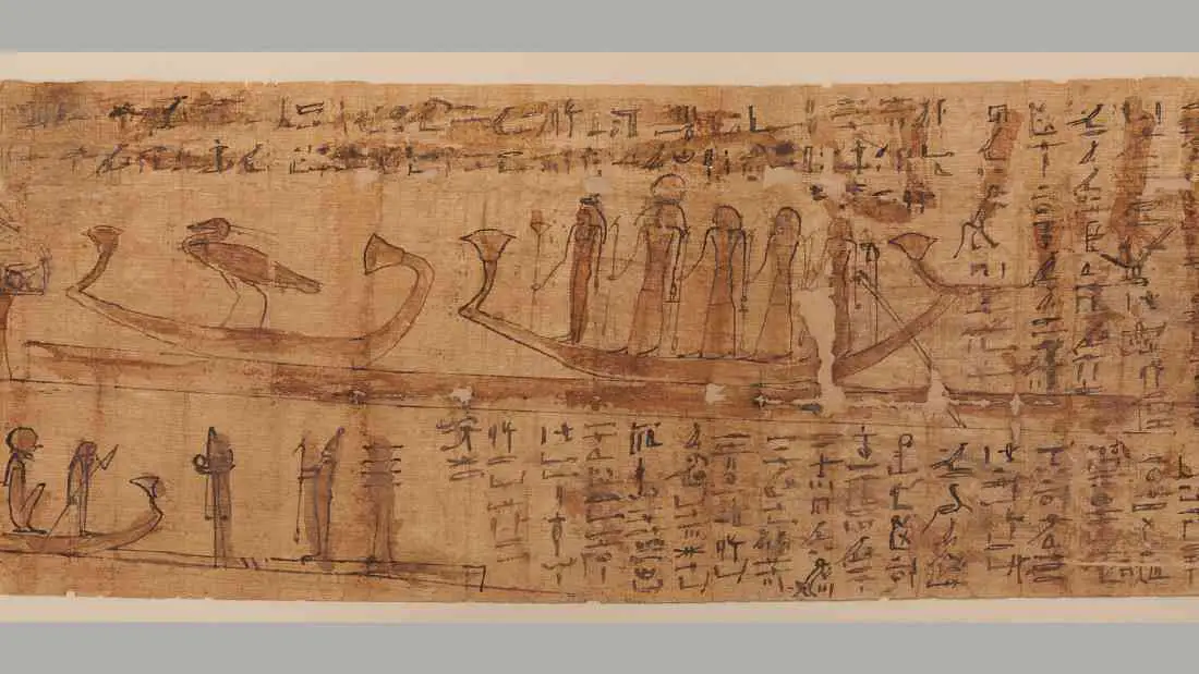 Egyptian Book of the Dead, representing the god Medjed. Metropolitan Museum of Art, CC0, via Wikimedia Commons