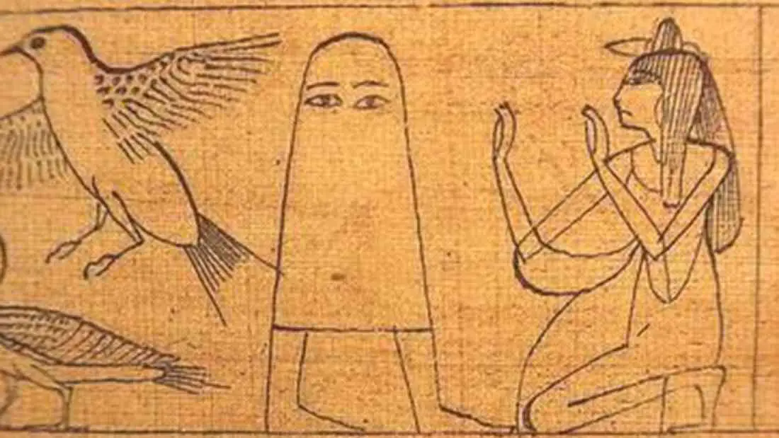 Medjed Egyptian god. See page for author, Public domain, via Wikimedia Commons